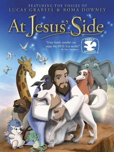 Постер At Jesus' Side