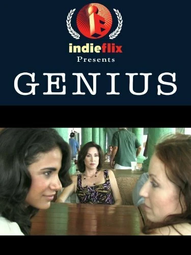 Постер Genius