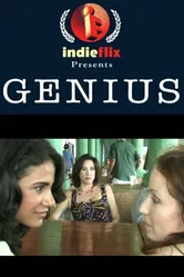 Genius постер