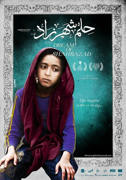 Постер The Dream of Shahrazad