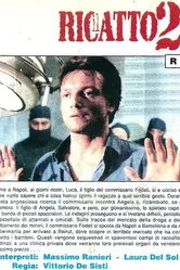 Дети во тьме 1991 постер