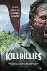 Идиллия 2015 постер