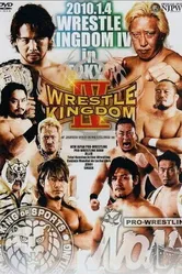 NJPW Wrestle Kingdom IV in Tokyo Dome постер