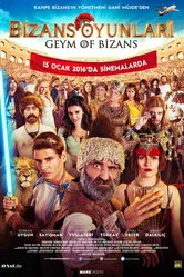 Византийские игры 2016 постер