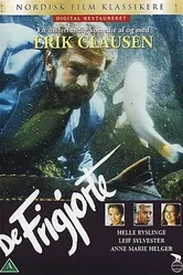 Вырвавшиеся на свободу 1993 постер