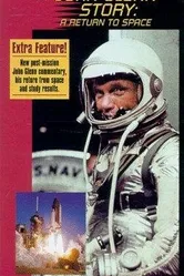 The John Glenn Story постер