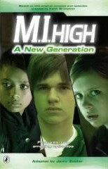 Постер Секретные агенты 2007