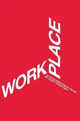 Workplace 2016 постер