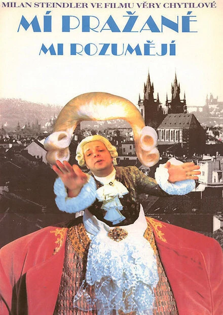 Постер Мои пражане меня понимают 1991