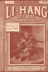 Жестокий Ли Ханг 1920 постер