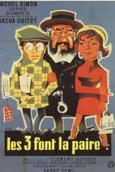 Трое составляют пару 1957 постер