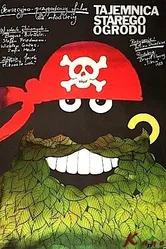 Тайна старого парка 1984 постер