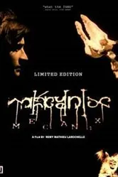 Механика 2003 постер