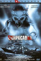 Пожиратель плоти 2005 постер