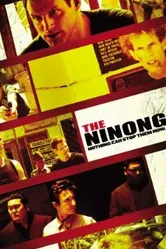 Ninong постер