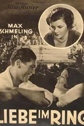 Любовь на ринге 1930 постер
