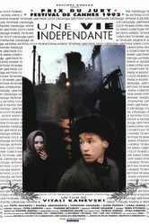 Самостоятельная жизнь 1991 постер