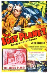 Затерянная планета 1953 постер