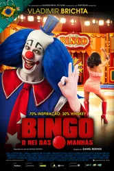 Бинго — король утреннего эфира 2017 постер