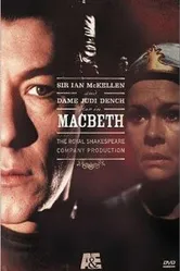 Макбет 1979 постер