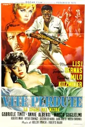 Потерянная жизнь 1959 постер