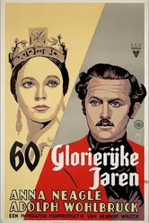 Sixty Glorious Years постер