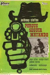 Зачем опять убивать? 1965 постер