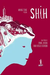 Shih постер
