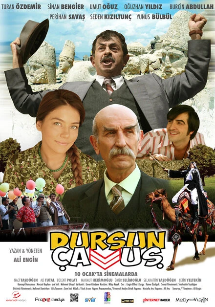 Постер Сержант Дурсун 2014