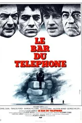 Преступники в ночи 1980 постер