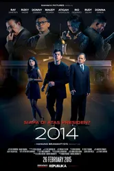 2014 2014 постер