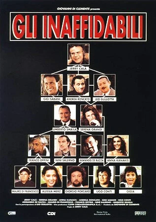 Постер Ненадежные 1997
