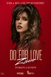 ZIVERT. Do for love 2022 постер