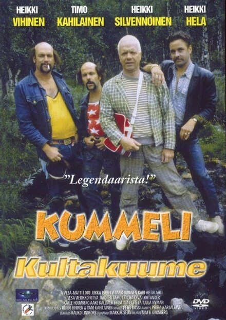Постер Золотая лихорадка 1997