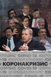 Коронакризис 2020 постер