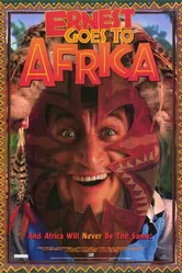 Невероятные приключения Эрнеста в Африке 1997 постер