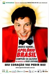 Аполлон Бразилии 2003 постер