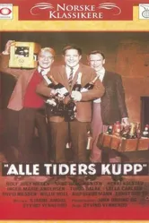 Alle tiders kupp постер