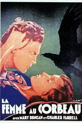 Река 1928 постер