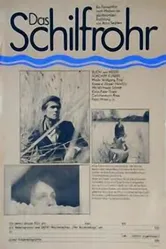Тростник 1974 постер