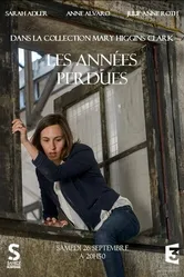 Les années perdues постер