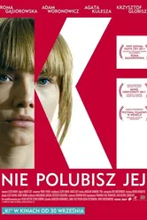 Меня зовут Ки 2011 постер