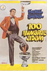 Мужик под номером 100 1978 постер