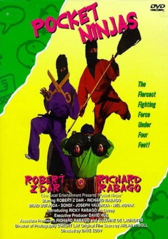 Постер Три дракона 1997