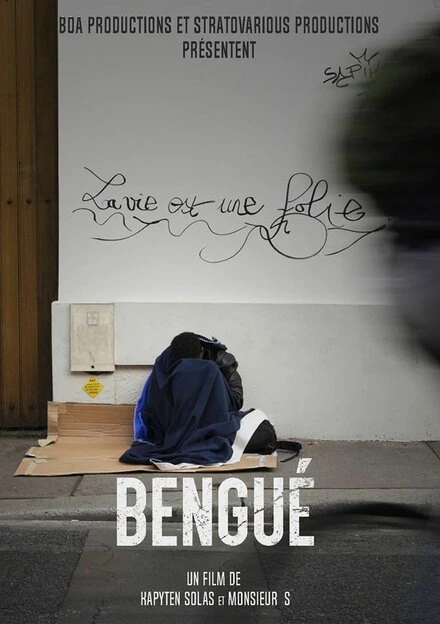 Постер Bengué
