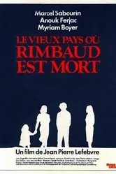 Старая страна, где умер Рембо 1977 постер