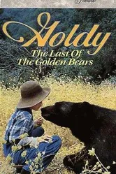 Goldy: The Last of the Golden Bears постер