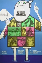 Мы не снимались, мы развлекались 1974 постер