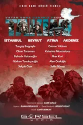 Takim: Vatan sana canim feda постер