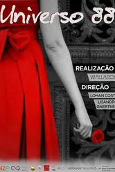 Universo 88 постер